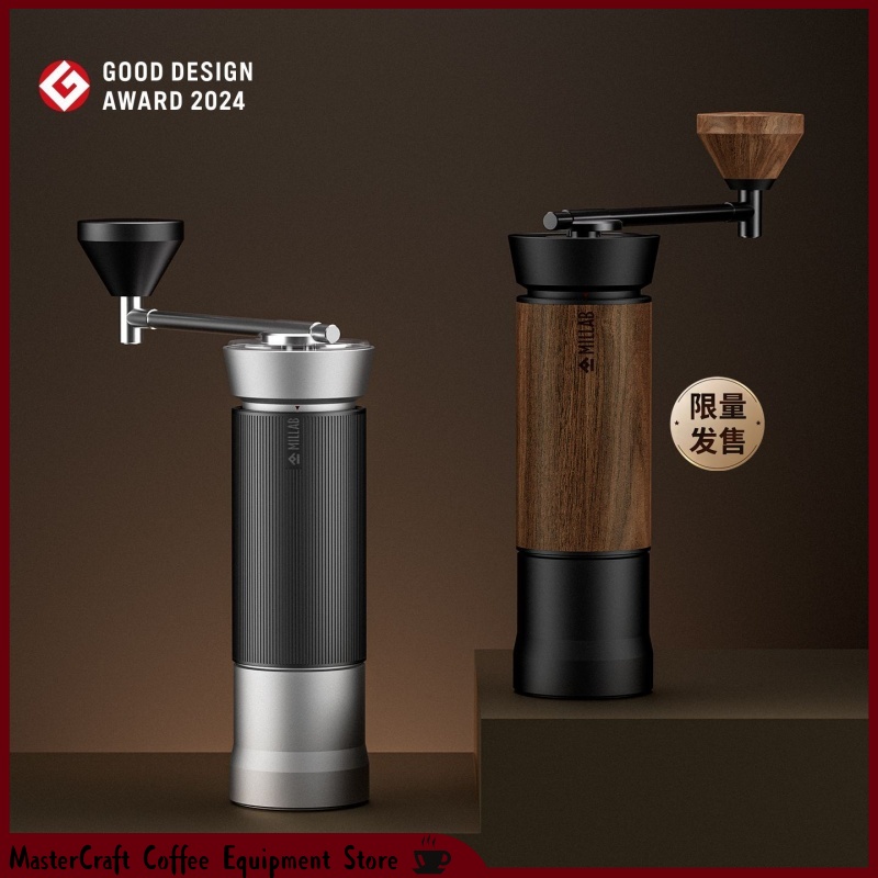 Coffee Equipment Pour Over - مطحنة قهوة يدوية تايمور x ميلاب