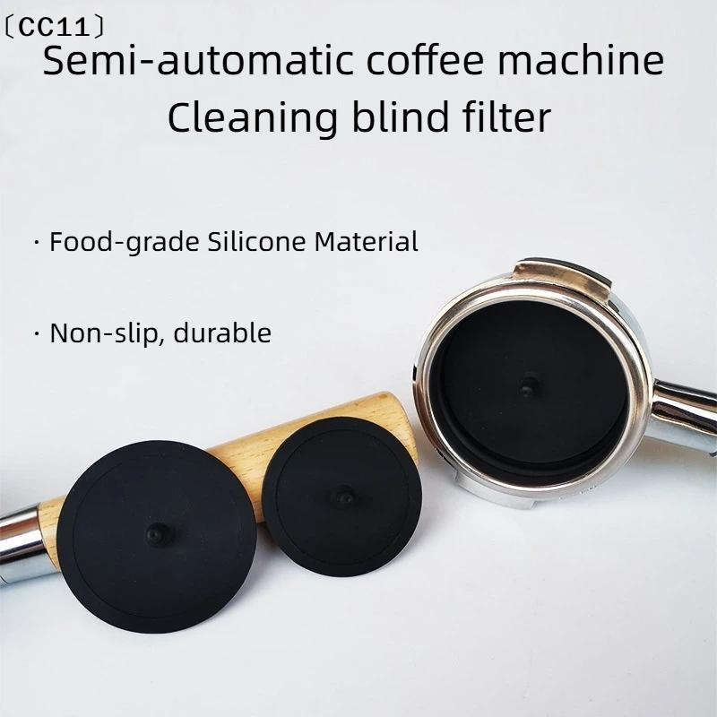 أداة غسيل عكسي لفلتر القهوة مق - مراجعة Blind Filter Disc وسعره